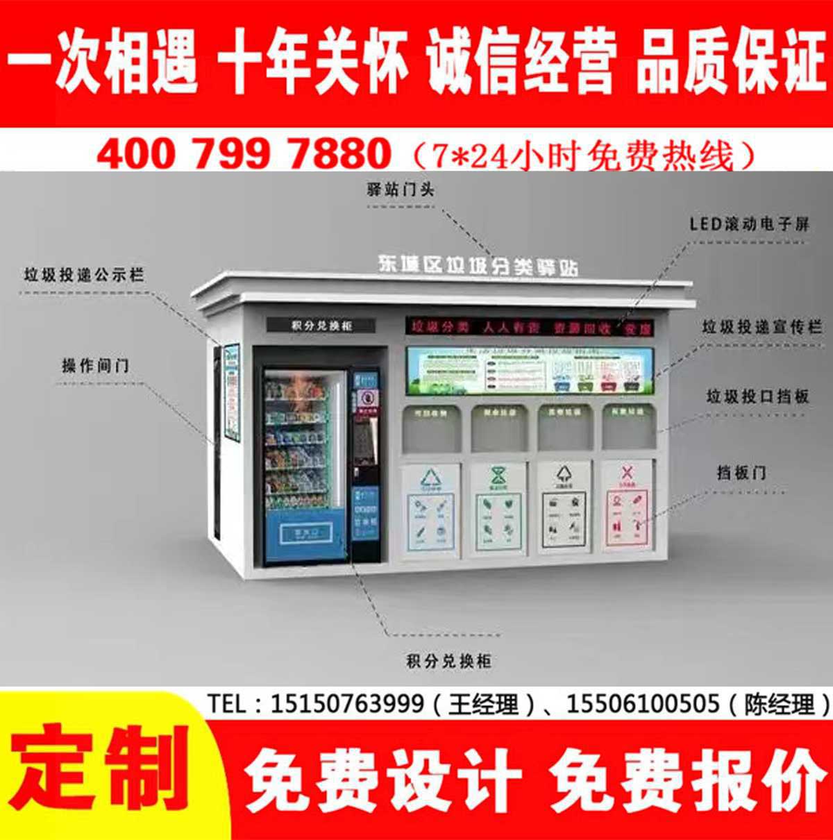 智能XVDEVIOS成人免费视频分類房