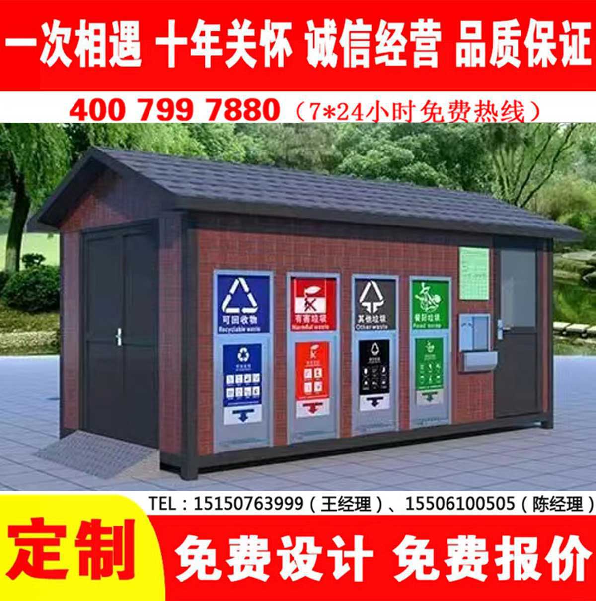 智能XVDEVIOS成人免费视频分類房