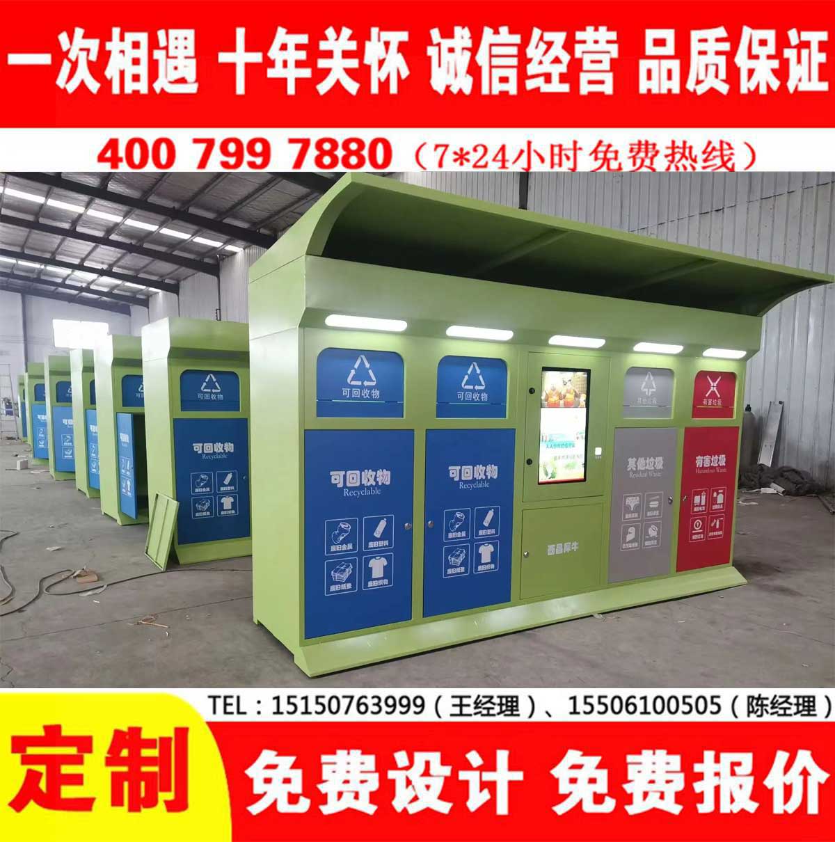 智能XVDEVIOS成人免费视频分類房