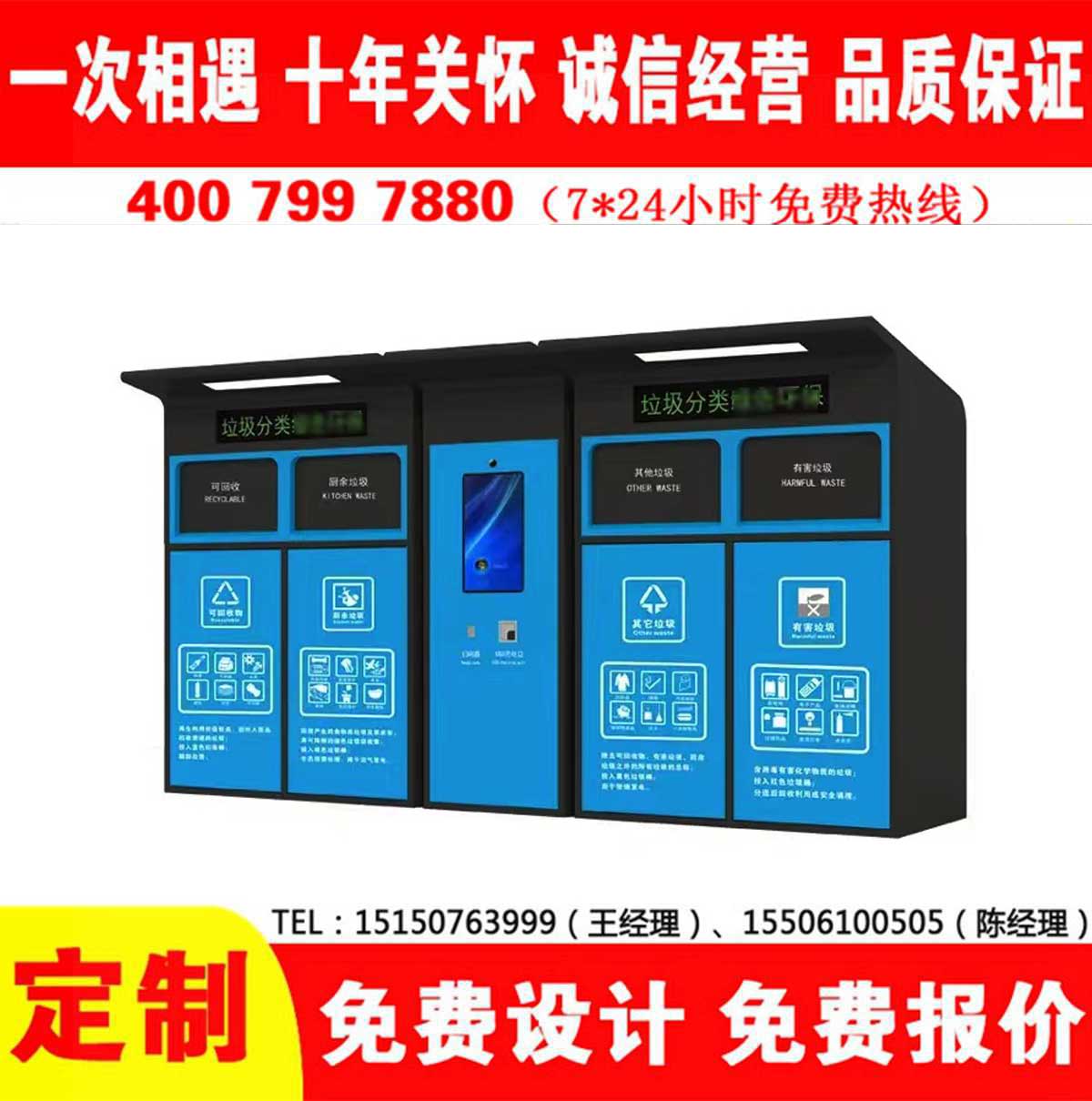 智能XVDEVIOS成人免费视频分類房
