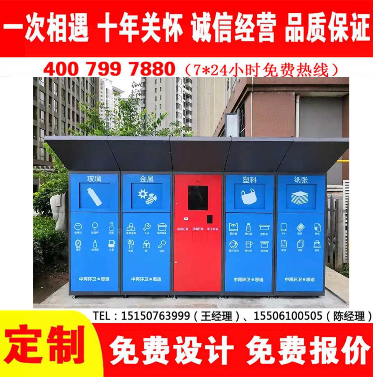 智能XVDEVIOS成人免费视频分類房