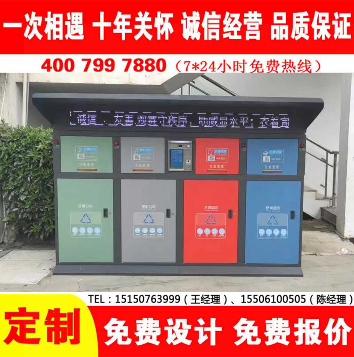 智能XVDEVIOS成人免费视频分類房